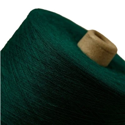 Sheep's Wool Yarn