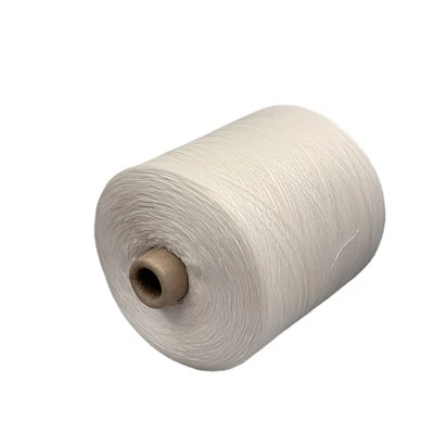 Undyed Cotton Yarn