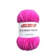 Chenille Velvet Yarn